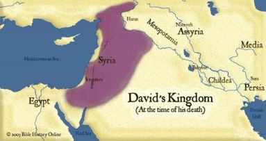davids-kingdom1.jpg