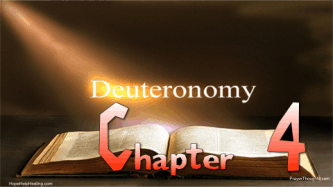 deuteronomy042.gif